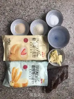 Make Japanese red bean bag step 0