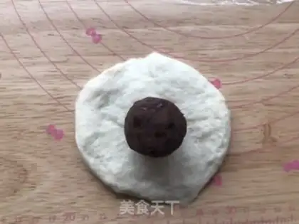 Make Japanese red bean bag step 8