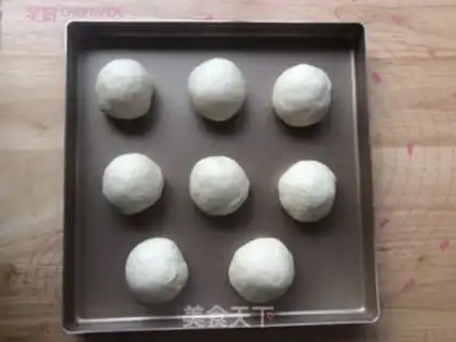 Make Japanese red bean bag step 10