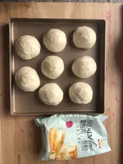 Make Japanese red bean bag step 12