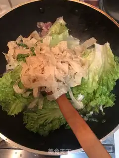 Make Rice powder step 4