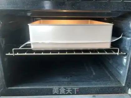 Make Japanese red bean bag step 14