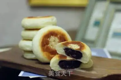 Make Japanese red bean bag step 15