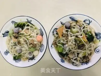 Make Rice powder step 8