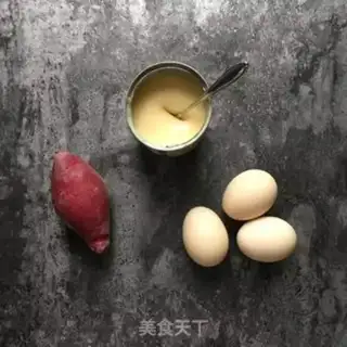 Make Potato omelet step 0