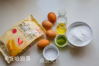 Make White Jade crystal cake step 0