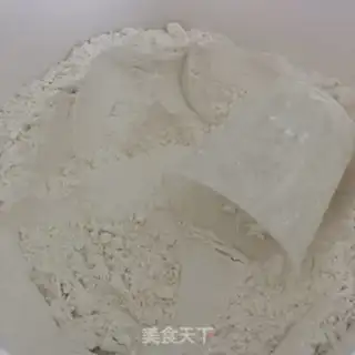 Make Handmade buns in the private room step 0