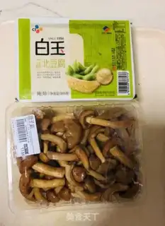 Make Rolling mushroom tofu step 0