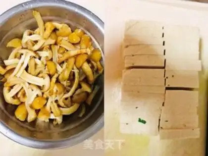 Make Rolling mushroom tofu step 1
