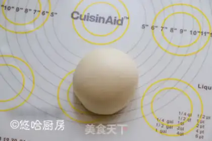Make White Jade crystal cake step 13