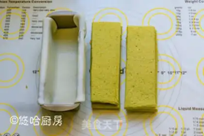 Make White Jade crystal cake step 16
