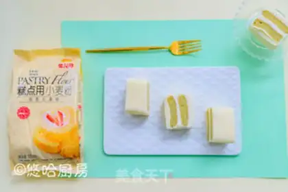 Make White Jade crystal cake step 18