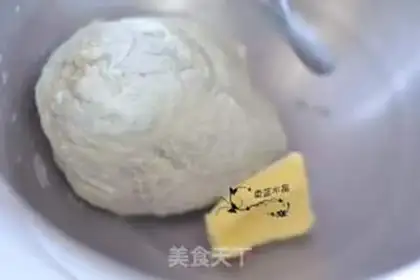 Make Potato-blooded mimeso step 3