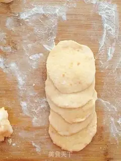 Make ♪ Red potato rose roll ♪ step 7