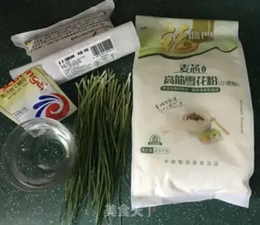Make Onion-fresh rolls step 0