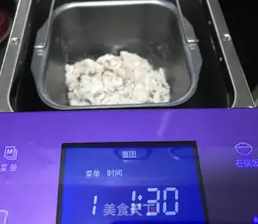 Make Onion-fresh rolls step 1
