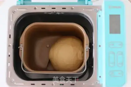 Make Milk toast step 1