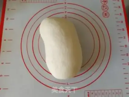 Make Fried noodles step 0