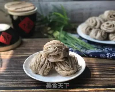 Make Onion-fresh rolls step 15