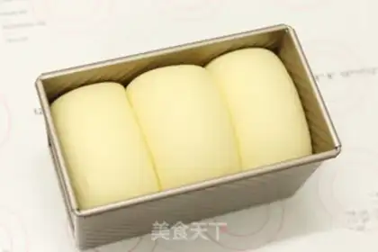 Make Milk toast step 9