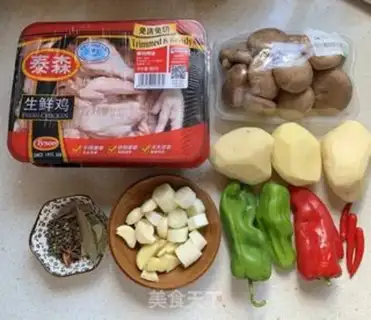 Make Chongqing