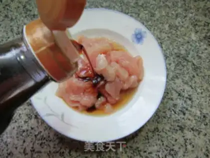 Make Chicken breast fried Dutch beans step 3