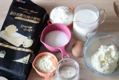 Make Japanese cheese hands tore toast step 0