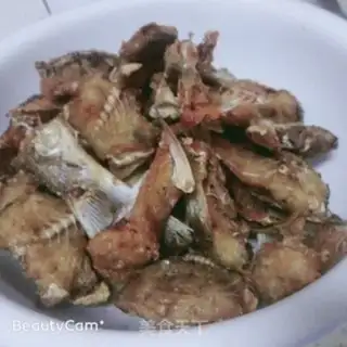 Make Spicy fish step 2