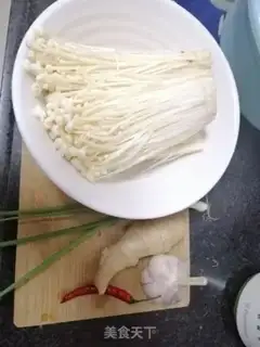 Make Baked golden mushrooms step 0
