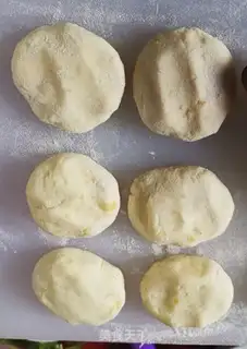 Make Potato loaf step 4