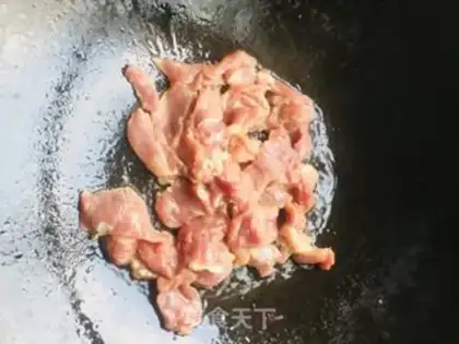 Make Skinny meat to cover the heart step 4