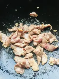 Make Skinny meat to cover the heart step 5