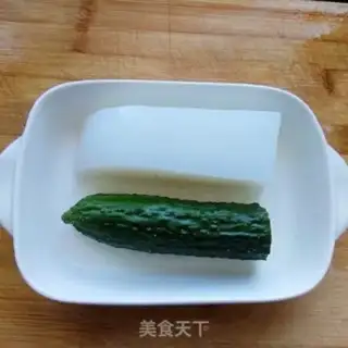 Make cucumber powder step 0