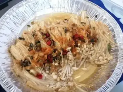 Make Baked golden mushrooms step 6