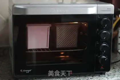 Make Japanese cheese hands tore toast step 9