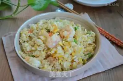 Make Shrimp rice step 7