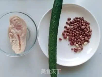 Make Miyagi chicken step 0