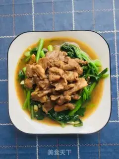 Make Skinny meat to cover the heart step 10