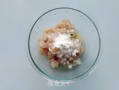 Make Miyagi chicken step 1