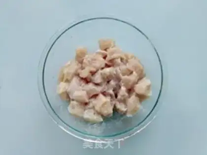 Make Miyagi chicken step 2