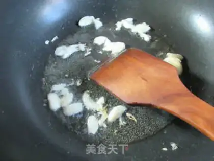 Make Scallops tofu step 1