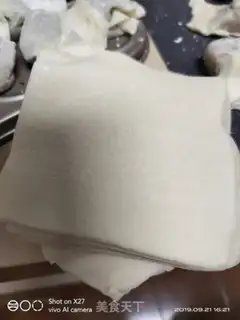 Make Sour spicy step 1