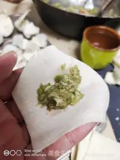 Make Sour spicy step 2