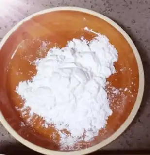 Make Garlic jacket step 1