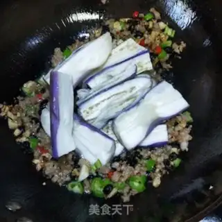 Make Doudou eggplant step 8