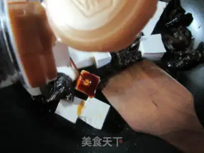 Make Blackwood. Tofu step 4