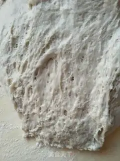 Make I