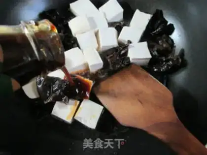 Make Blackwood. Tofu step 5