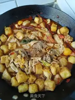 Make It