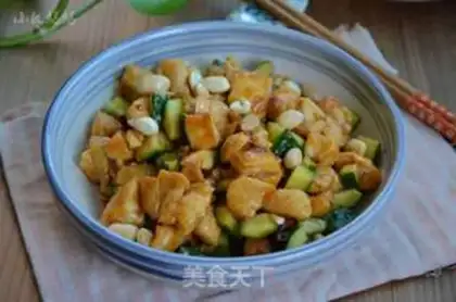 Make Miyagi chicken step 11